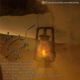 کاور آهنگ باور کن منو