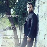 کاور آهنگ کاسیرقا