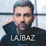 کاور آهنگ لجباز