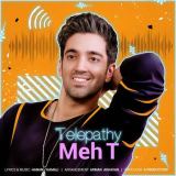 کاور آهنگ تلپاتی