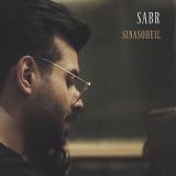 کاور آهنگ صبر