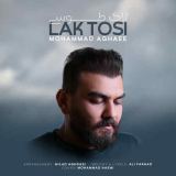 کاور آهنگ لاک طوسی