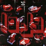 کاور آهنگ یلدا