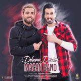کاور آهنگ دلمو دزدید