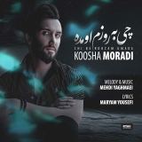 کاور آهنگ چی به روزم اومده