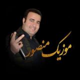 کاور آهنگ لیلا خانم