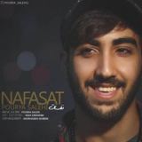کاور آهنگ نفسات