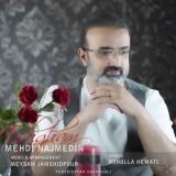 کاور آهنگ عشقم