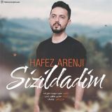 کاور آهنگ سیزیلدادیم