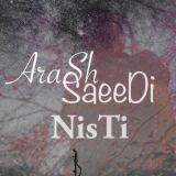 کاور آهنگ نیستی