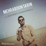 کاور آهنگ مهربون ترین