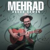 کاور آهنگ ابرو کمان
