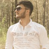کاور آهنگ ایته لاوی