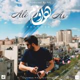 کاور آهنگ هنوزم