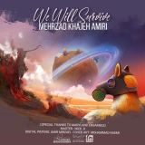 کاور آهنگ We Will Survive