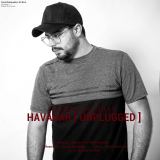 کاور آهنگ هوادار