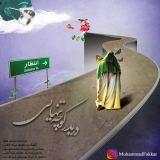 کاور آهنگ دربه در کوچه تنهایی