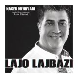 کاور آهنگ لج و لجبازی
