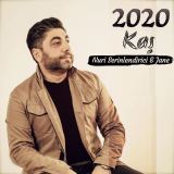 کاور آهنگ کاش