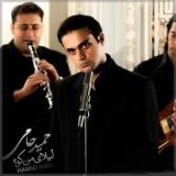 کاور آهنگ لیلای من کو