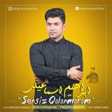 کاور آهنگ سن سیز قالانمارام