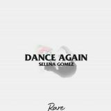 کاور آهنگ Dance Again