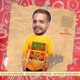 کاور آهنگ هزار تو