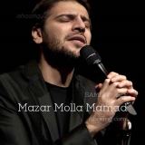 کاور آهنگ مزار ملا ممد