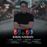 کاور آهنگ ۵۰ ۵۰