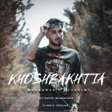 کاور آهنگ خوشبختیا