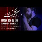 کاور آهنگ گوردوم سنی بوگون ( امروز دیدمت )