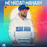 کاور آهنگ دلبر جانم