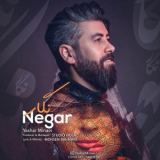 کاور آهنگ نگار