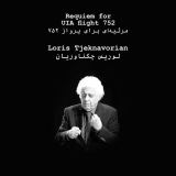 کاور آهنگ لوریس چکناواریان مرثیه ای برای پرواز 752