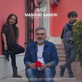 کاور آهنگ خوابتو دیدم