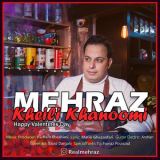 کاور آهنگ خیلی خانومی