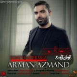 کاور آهنگ خط قرمز