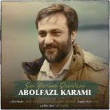 کاور آهنگ سن یاریمین قاصیدی سن