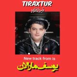 کاور آهنگ تراختور