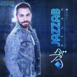 کاور آهنگ جذاب