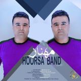 کاور آهنگ مهناز