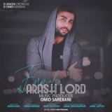 کاور آهنگ فرمول
