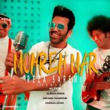 کاور آهنگ مهره مار