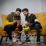 کاور آهنگ عشق تو