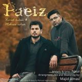 کاور آهنگ پاییز