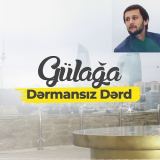 کاور آهنگ درمانسیز درد ( درد بی درمون )
