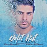کاور آهنگ دلت نیست