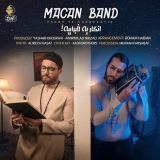 کاور آهنگ انگار یه خبراییه