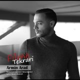 کاور آهنگ فیلم تکراری
