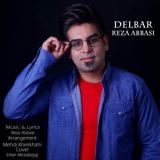کاور آهنگ دلبر